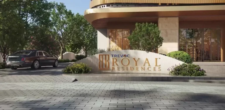 Entrance Signage