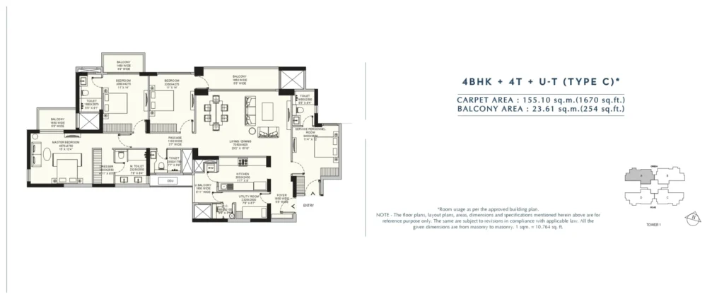Emaar Amaris – 4 BHK + 4T + Utility – Type C floor plan