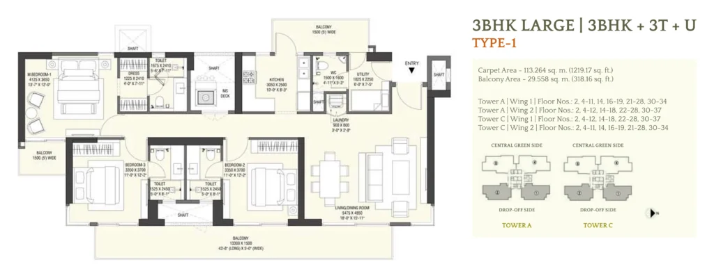 Emaar Serenity Hills - 3 BHK + 3T + Utility