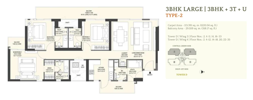 Emaar Serenity Hills floor plan - 3 BHK Large – Type 2 (Tower D)