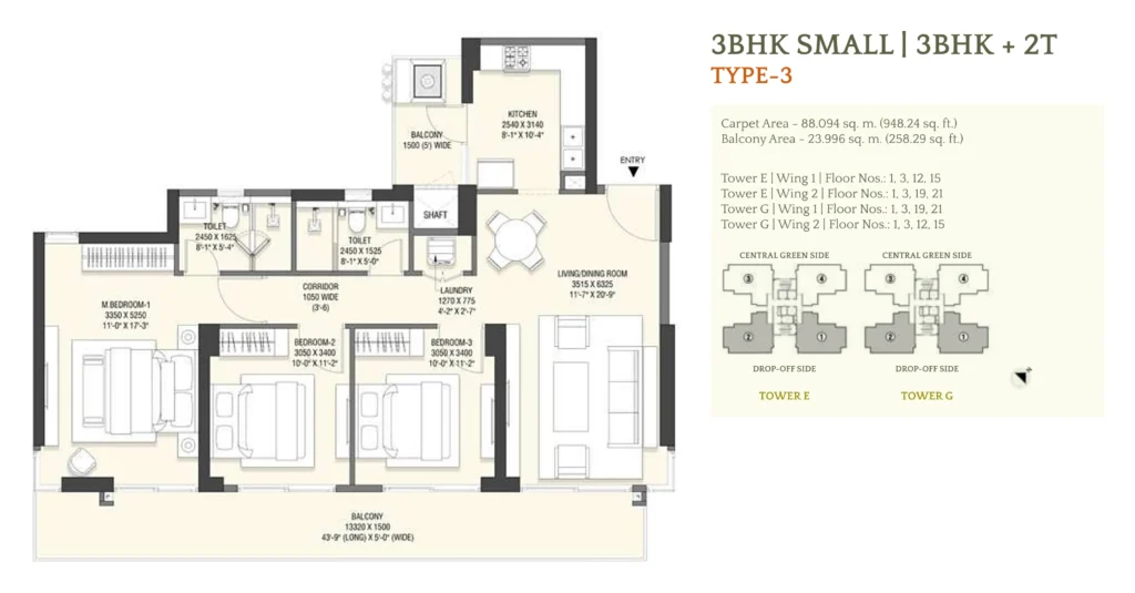 Emaar Serenity Hills floor plan - 3 BHK Small – Type 3 (Towers E, G)