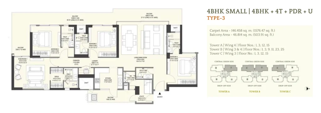 Emaar Serenity Hills floor plan - 4 BHK Small – Type 3 (Towers A, B, C)